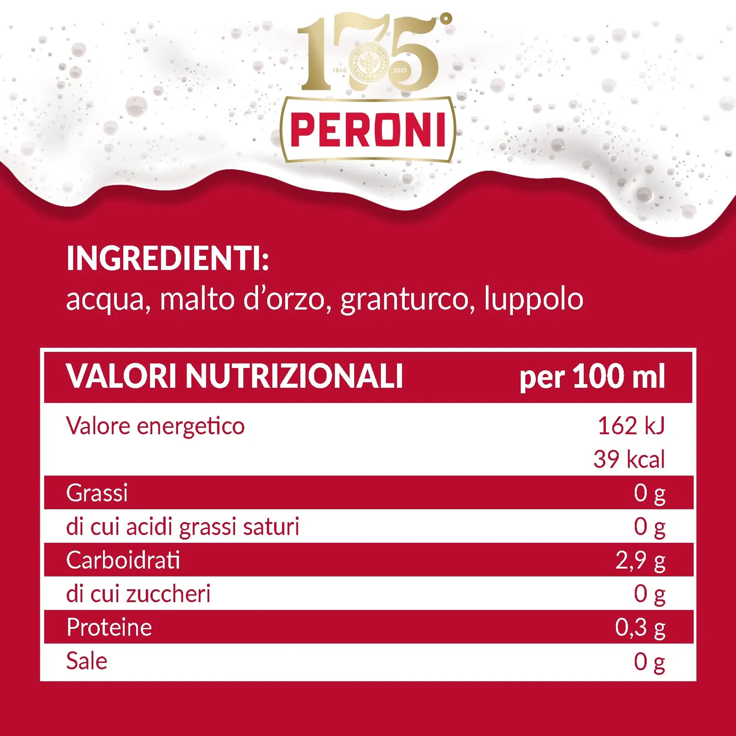 Peroni 175 Anniversario Birra Lager Malto Italiano