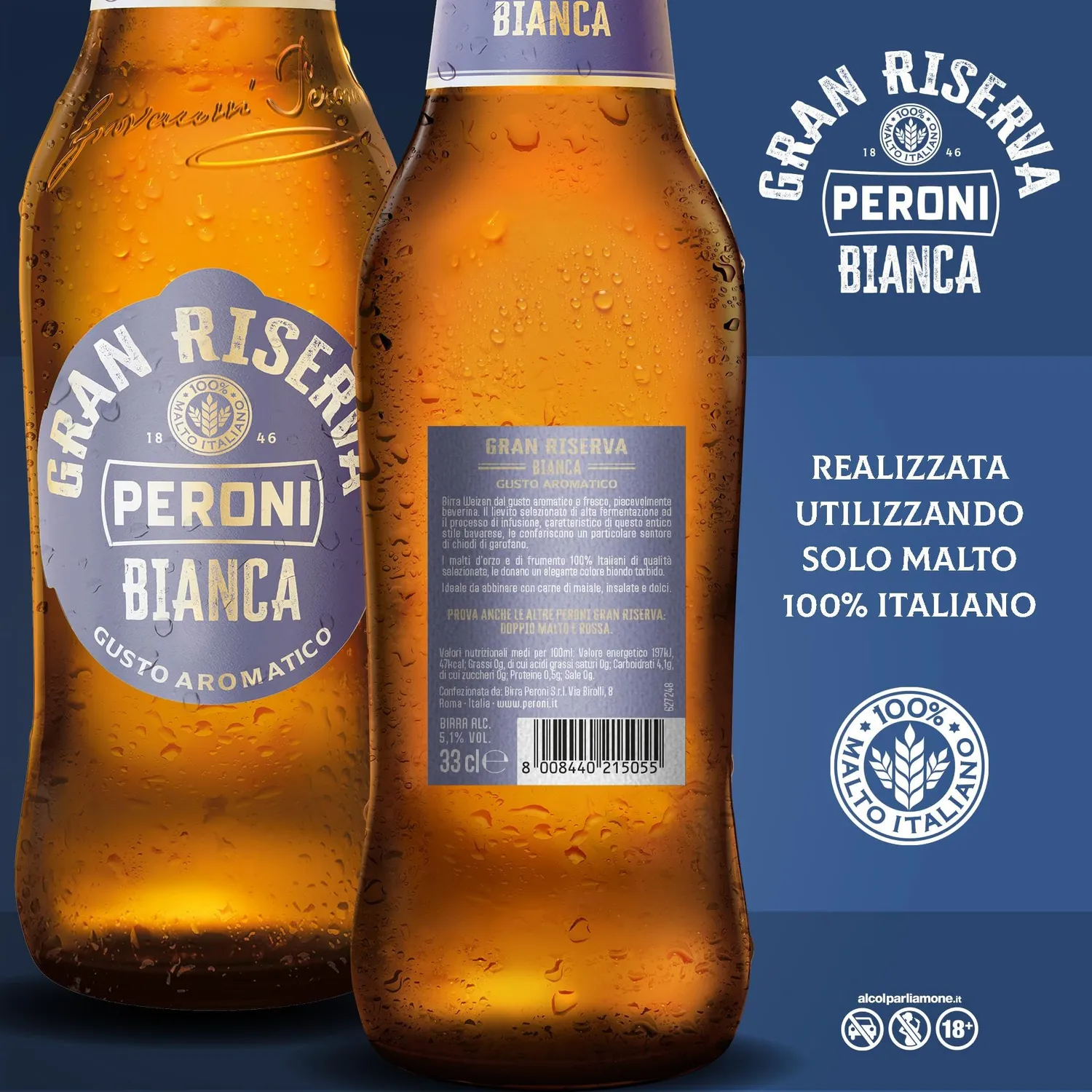 Peroni Gran Riserva birra 24x33 cl